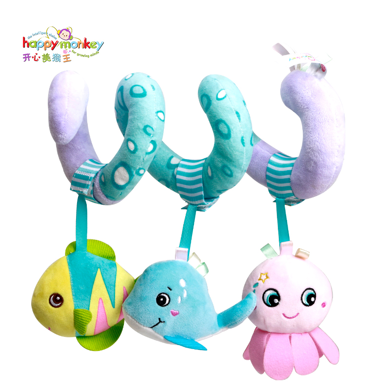 H168211-2A畫意海洋系列床繞