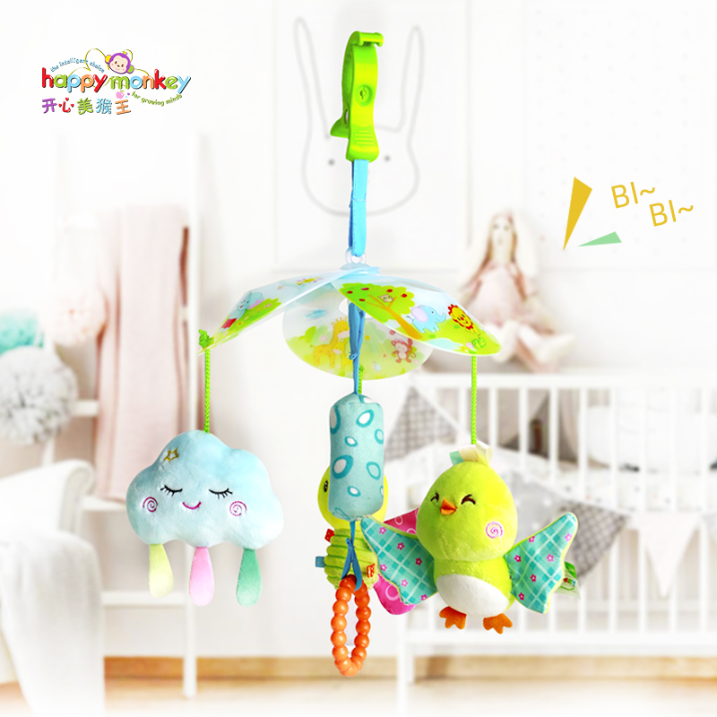 H168213-2B天空系列三葉風鈴