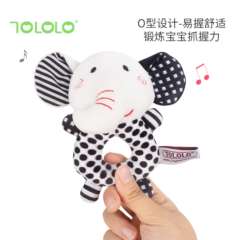 T168262-2黑白圓手搖鈴