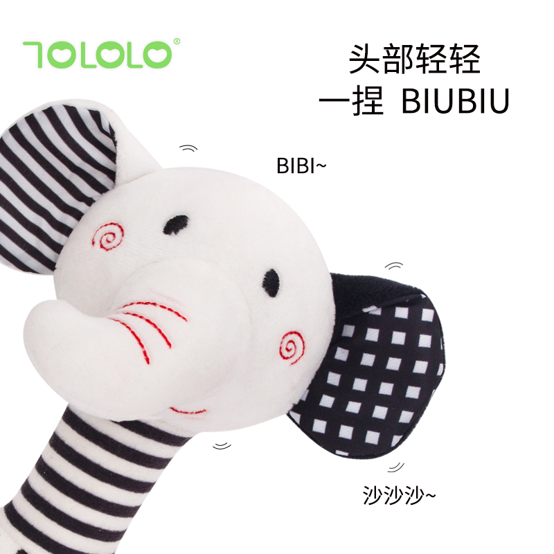 T168270黑白牙膠手搖鈴