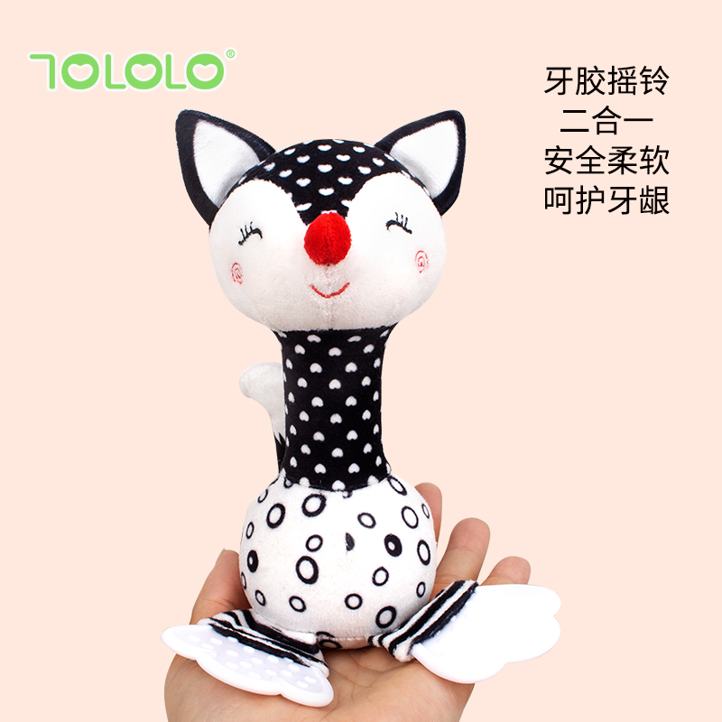 T168270黑白牙膠手搖鈴