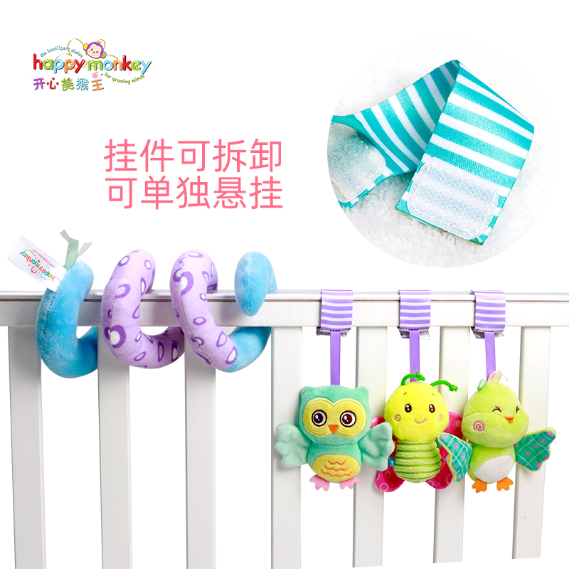 H168211-2B畫意天空系列床繞