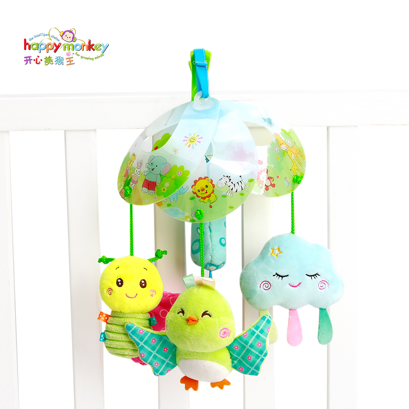 H168213-2B天空系列三葉風鈴