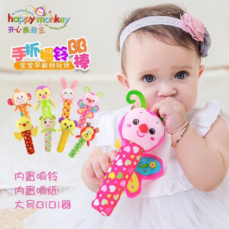 多大的寶寶才能玩毛絨玩具？有哪些注意事項？