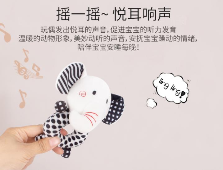 0-3個(gè)月的寶寶，視覺(jué)訓(xùn)練買(mǎi)哪些玩具合適呢？