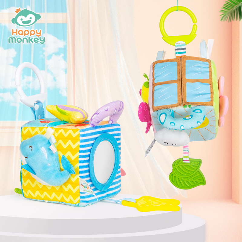 H168246-2畫意積木