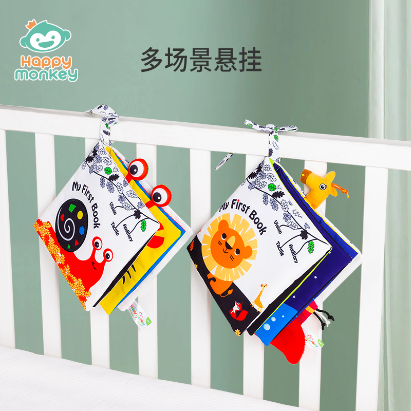 早教玩具的作用以及類型