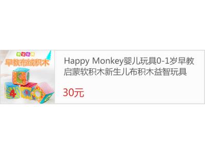 毛絨玩具質量檢驗是怎樣的？