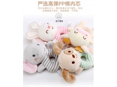 經典嬰兒手搖鈴，寶寶成長必備好物！