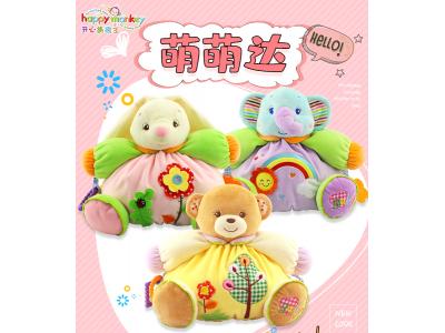 三到四歲的寶寶應該如何挑選益智玩具呢？