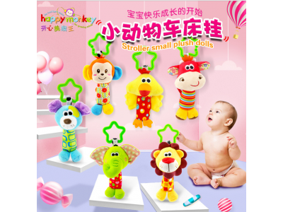 Hold住寶寶的“Happy Monkey 嬰兒搖鈴