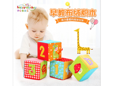 有哪些讓寶寶百玩不厭的玩具？