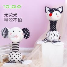 T168270黑白牙膠手搖鈴