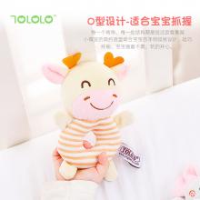 TOLOLO新生兒玩具0-3-6個月毛絨手抓搖鈴1歲寶寶早教嬰兒手搖鈴
