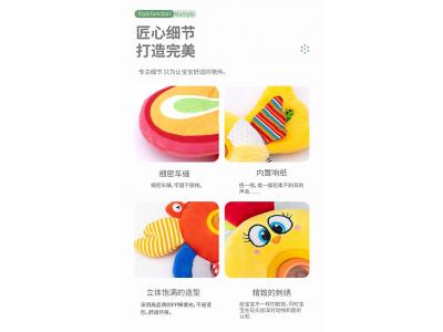 輕風吹吹，風鈴聲聲，寶寶入睡眠的小幫手