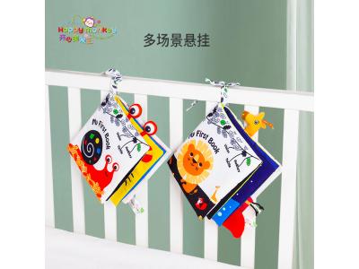 嬰兒玩具定制怎么選？怎么玩？