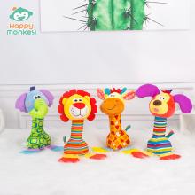 H168008-6 搖鈴牙膠玩具 寶寶牙膠搖鈴