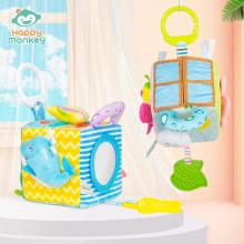 H168246-2畫意積木