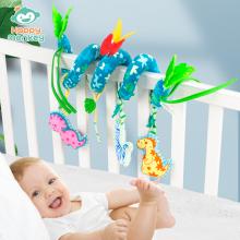 Happy monkey嬰兒玩具0-1歲嬰兒床鈴床掛車掛床繞安撫寶寶玩具