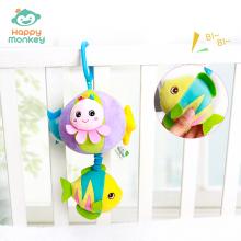 H168215畫意拉鈴球