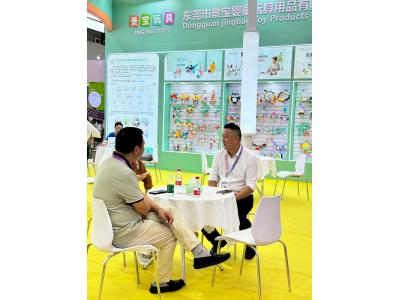 第二十二屆中國玩具嬰童幼教授權展圓滿結束
