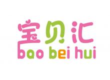 寶貝匯